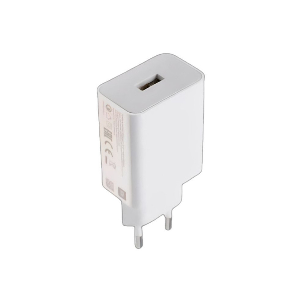 CARGADOR USB PARED XIAOMI MI CHARGER 22.5W 1USBA BLANCO BHR7757EU