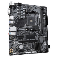 PB AMD SAM4 GIGABYTE A520M S2HP 2DDR4 PCIE 4SATA HDMI VGA DP USB32 2USB2 M2 MATX