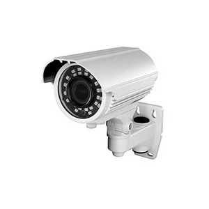 Compra cámaras de seguridad 🔒 | Protección 24/7 en tu hogar o negocio